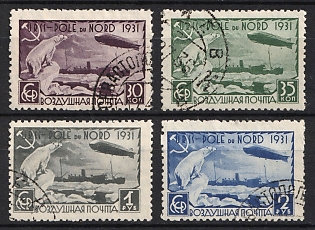 1931 Graf Zeppelin and Icebreaker 'Malygin', Soviet Union, USSR, Perforation 12.25, Complete Set
