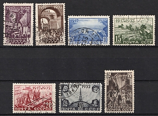 1932 The 15th Anniversary of the October Revolution, Soviet Union, USSR, Russia, Complete Set