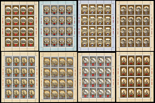 1978 Tourism Along the Colden Ring, Soviet Union, USSR, Russia, Complete Set, Miniature Sheets