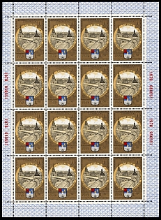 lot