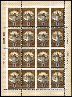 lot