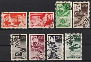 1935 Chelyuskin Rescue, Soviet Union, USSR, Russia, Complete Set