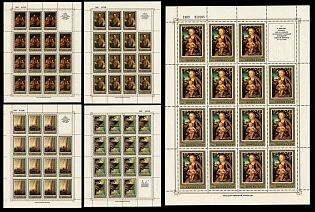 1983 Masterpiece of the State Hermitage Museum German Painting, Soviet Union, USSR, Russia, Complete Set, Miniature Sheets