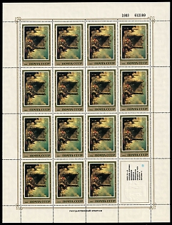 lot