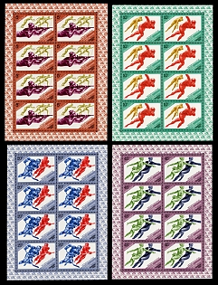 1984 Fourteenth Winter Olympic Games (Sarajevo), Soviet Union, USSR, Russia, Complete Set, Miniature Sheets
