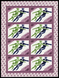 lot