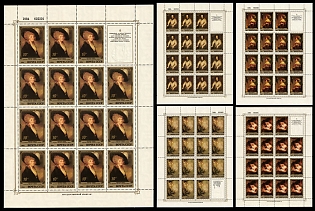 1984 Masterpiece of the State Hermitage Museum English Painting, USSR, Russia, Complete Set, Miniature Sheets