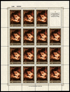 lot