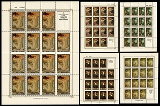 1984 Masterpiece of the State Hermitage Museum French Painting, USSR, Russia, Complete Set, Miniature Sheets