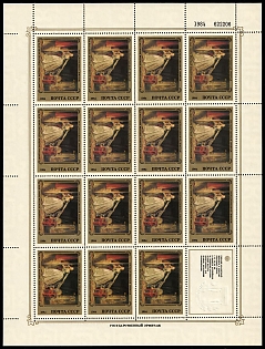 lot