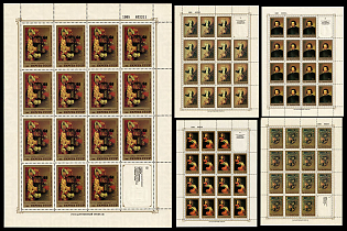 1985 Masterpiece of the State Hermitage Museum, Spain Painting ,USSR, Russia, Complete Set, Miniature Sheets