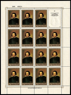lot