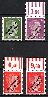 1945 Meissen, Germany Local Post, Complete Set, Margins, Plate Numbers