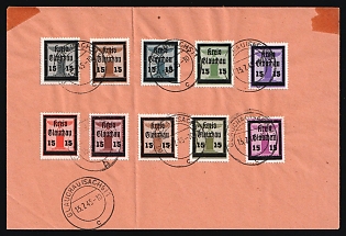 1945 (13 Jul) Glauchau (Saxony), Germany Local Post, Cover from Glauchau franked with complete set of Mi. 20 - 29