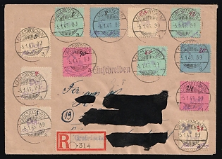 1946 (5 Jan) Grossraschen, Germany Local Post, Registered Cover from Grossraschen with Red Registration Label franked with complete set of 3pf - 60pf