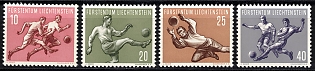 1954 10R - 40R, Principality of Liechtenstein, Complete Set