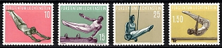 1954 10R - 1.50Fr, Principality of Liechtenstein, Complete Set