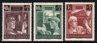 1951 40g - 1S Second Republic of Austria
