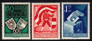 1950 60g + 15g - 1.70S + 40g Second Republic of Austria, Complete Set