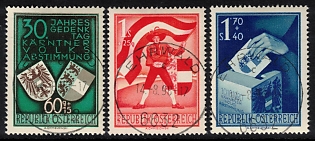 1950 60g + 15g - 1.70S + 40g, Second Republic of Austria, Complete Set