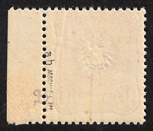 lot