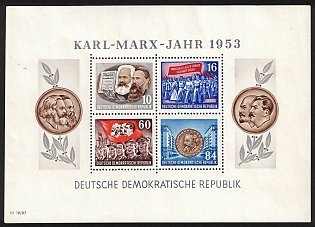 1953 German Democratic Republic (GDR), Souvenir Sheet, Watermark Variation, Germany