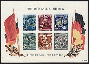 1955 German Democratic Republic (GDR), Souvenir Sheet, Germany