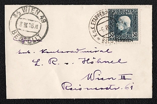 1916 - 50H, Occupation of Serbia, Rare Cover from Belgrade to Vienna, Austro-Hungarian Fieldpost, Austria