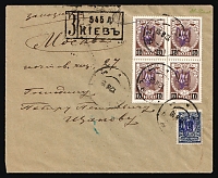 catalog