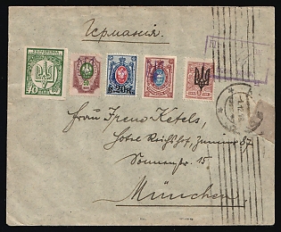 1918 (1 Dec) Ukraine, Censored Cover from Kiev (Kyiv) to Munich with violet boxed handstamp 'passed by the censor' and Roller cancel, mixed franked with 15k, 20k on 14k, 50k Kiev (Kyiv) 2 and 5k Kiev (Kyiv) 3 trident overprints and 40sh Ukrainian People's Republic (90k and 40sh total), Signed