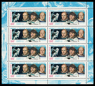 1985 Flight of Cosmonauts V.A. Dzhanibekov, S.E. Savitskaya, and I.P. Volk on the 'Soyuz T-12` Spacecraft and the `Salyut-7` Space Station, Russia, Complete Set, Miniature Sheet