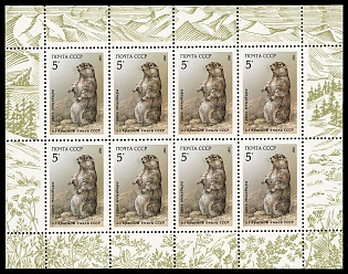 1987 Mammals listed in the Red Data Book ,USSR, Russia, Complete Set, Miniature Sheet