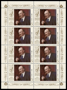 lot