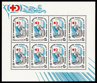 1987 125 Years of the International Red Cross and Red Crescent Movement, USSR, Russia, Complete Set, Miniature Sheet