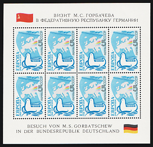 1989 Europe is Our Common Home, USSR, Russia, Complete Set, Miniature Sheet