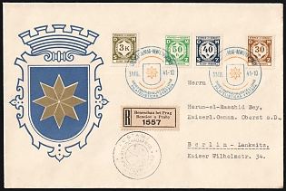 1941 (30 Mar) Bohemia and Moravia, Germany, Registered Commemorative Cover from Benesov (Bohemia) to Berlin (Germany) franked with 30h, 40h, 50h and 3k, with Blue Commemorative 'Philatelic Exhibition in Benesov', Black 'Postal Department in Benesov' Handstamps and Registered Label '№1557'