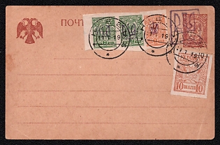 1919 (11 Jan) 10 on 5k Kiev 3 Trident Postal Stationery Philatelic Used Postcard (Bulat 17), Kiev postmarks, additionally mixed franked with 10sh, and 1k Kiev 1, 2x2k Kiev 2a-b trident overprints