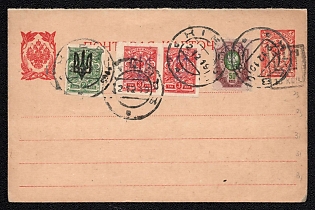 1919 (2 Dec) 10 on 3k Odessa 19 Trident Postal Stationery Philatelic Used Postcard (Bulat 143), Kiev postmarks, additionally franked with 2x3k, 50k Kiev 2, 2k Kiev 3b trident overprints, Signed