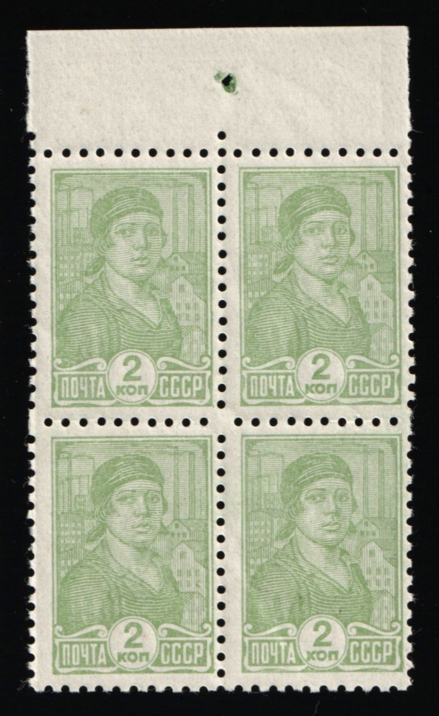 lot