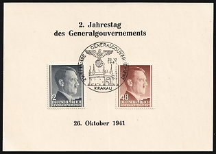 1941 'Anniversary of the General Government', FDC, First Day Cancellation, Propaganda Souvenir Sheet