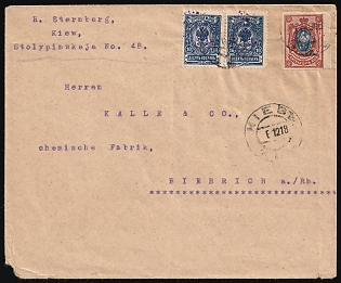 1918 (6 Dec) Ukraine, Commercial Cover from Kiev (Kyiv) to Biebrich (Germany), franked with 10k pair and 15k Kiev (Kyiv) 2 trident overprints (35k total), Signed