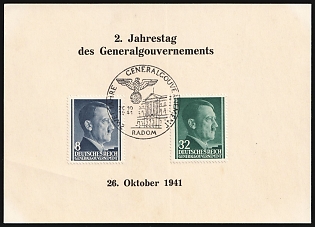 1941 'Anniversary of the General Government', FDC, First Day Cancellation, Propaganda Souvenir Sheet