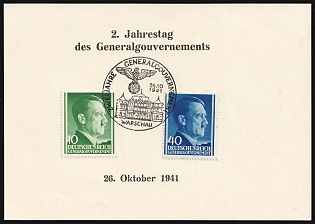 1941 'Anniversary of the General Government', FDC, First Day Cancellation, Propaganda Souvenir Sheet
