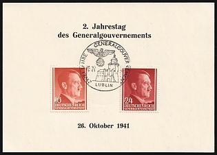 1941 'Anniversary of the General Government', FDC, First Day Cancellation, Propaganda Souvenir Sheet