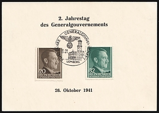 1941 'Anniversary of the General Government', FDC, First Day Cancellation, Propaganda Souvenir Sheet