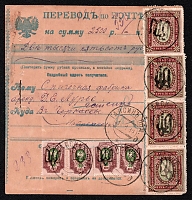 catalog