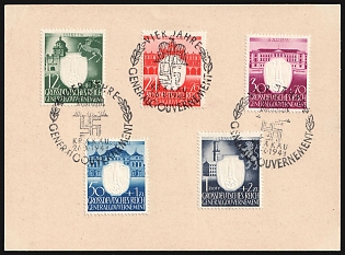 1943 Propaganda Souvenir Sheet, Complete Set