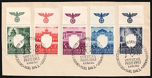 1943 Propaganda Souvenir Sheet, Complete Set, Margins