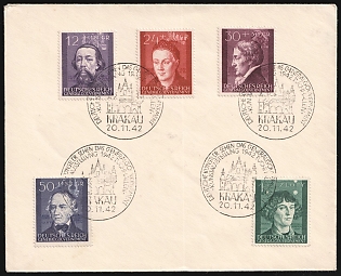 1943 'General Government', Commemorative Propaganda Postmark Cover, FDC, First Day Cancellation, Complete Set