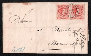 1870 (1 Nov) Letter sheet from Gualeguaychú (Argentina) to Buenos Aires (Argentina), franked with a pair of 5c (Argentina), canceled by Gualeguaychú postmark. No arrival postmark